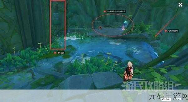 原神童梦的切片秘境,神秘入口大揭秘
