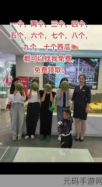 17c吃瓜网-免费吃瓜黑料泄密,17c八卦社区-热门游戏玩家交流