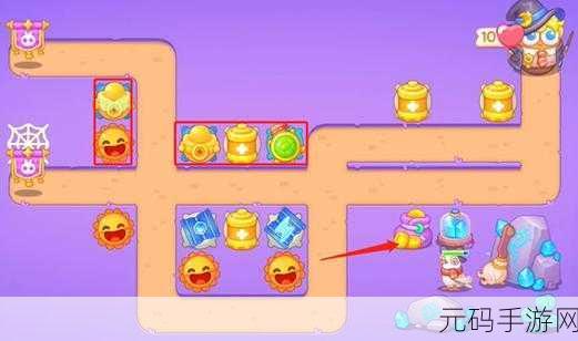 破解难关！保卫萝卜 4 阿波与魔法宝藏第 61 关通关秘籍