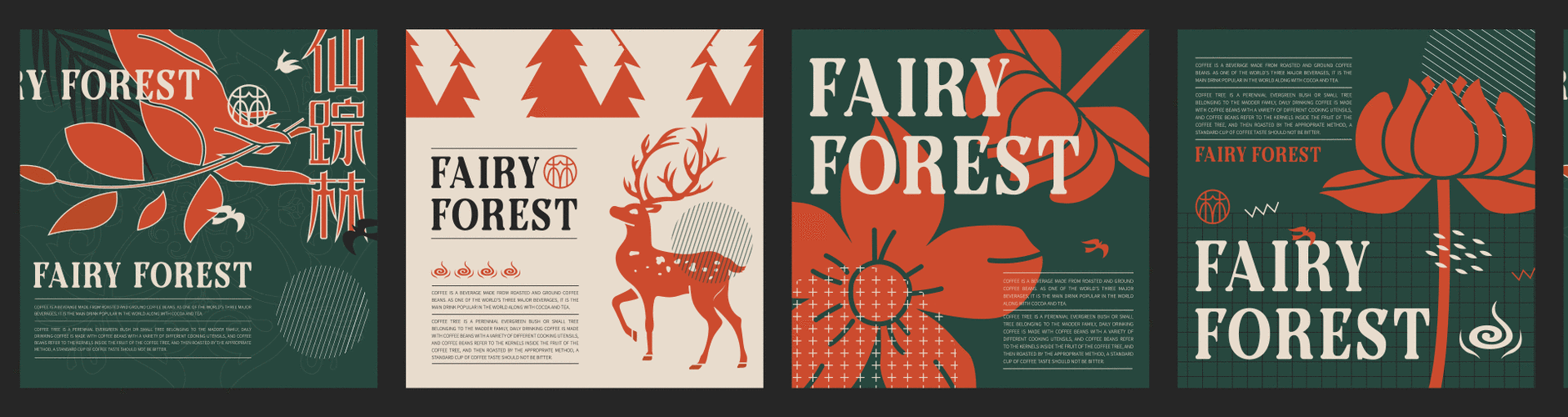 xzl仙踪林官网英文,XZL Fairy Forest - Magical Adventure