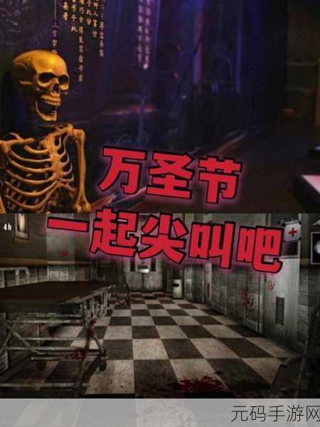 密室逃脱8红色豪宅手游,全新解谜盛宴,等你来挑战!