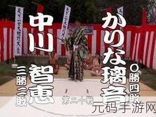 51国偷自产一区二区三区的,51国服一区二区三区