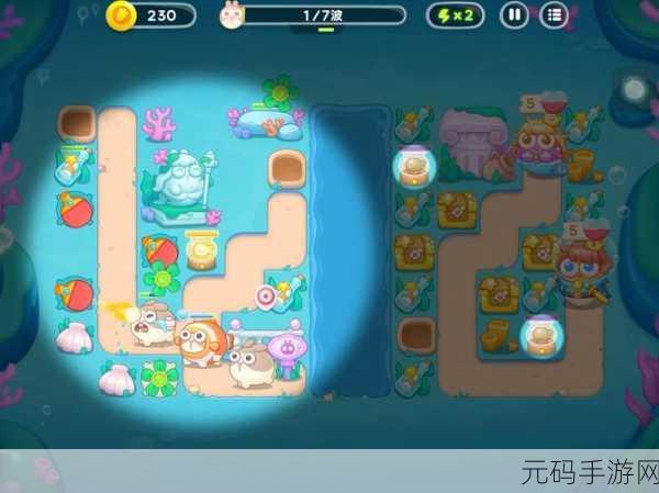 保卫萝卜 4 海的闺女 5 关通关秘籍,必看攻略!