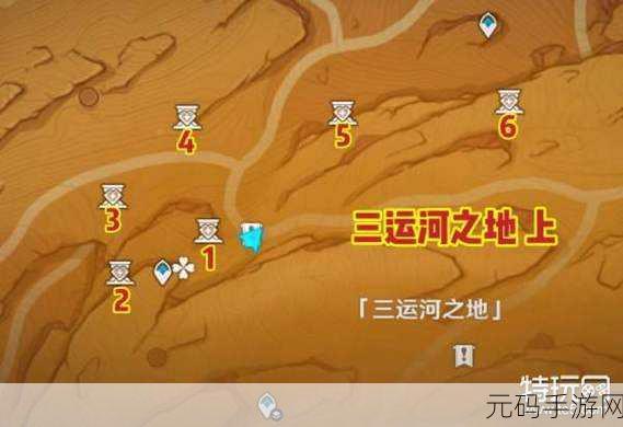 原神千壑沙地圣章石全位置探秘指南