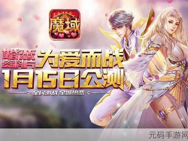 破坏者大白鲨英文版下载,动作冒险新体验震撼来袭
