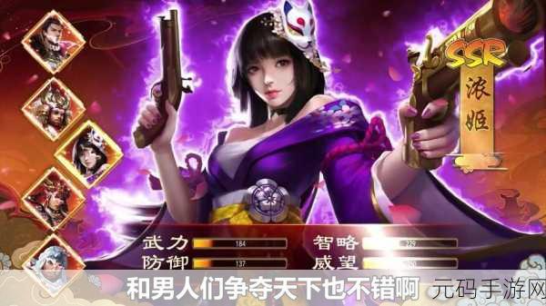 坑人中文版下载,策略游戏新体验,精彩内容不容错过