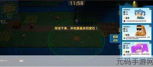 方块融合游戏全新上线,Q弹休闲益智新体验等你来探索
