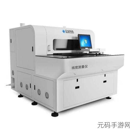 Fulao2检测线路1，线路检测工具