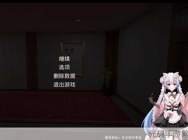 布莱尔女巫游戏震撼发布,第一人称恐怖冒险解密新体验
