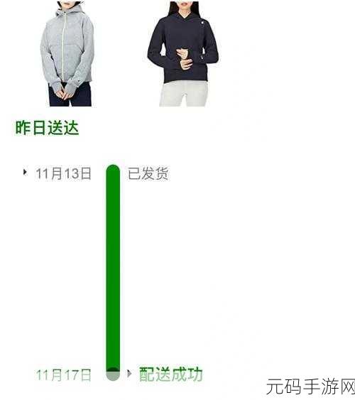 改版后的亚马逊会恢复日亚吗,游戏改版后,能否重返巅峰?