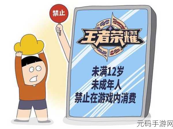 18岁成年人禁止网站,仅限18岁以下玩家