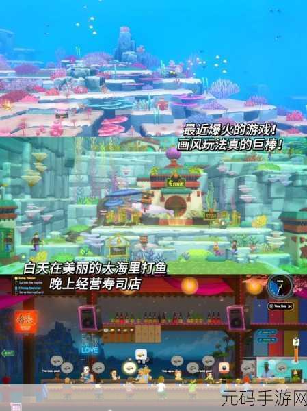 夜晚15大禁用软件,15款让你熬夜停不下来的游戏