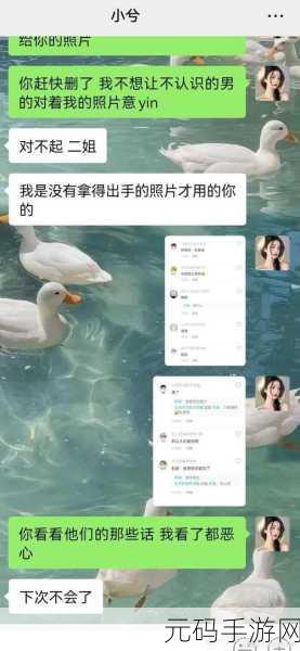 免费的聊骚交友软件,趣味社交 真心相遇