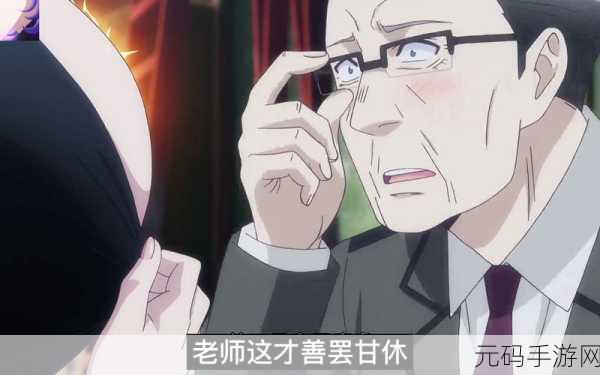 召唤魅魔结果是妈妈,魔法召唤:意外的亲情奇缘