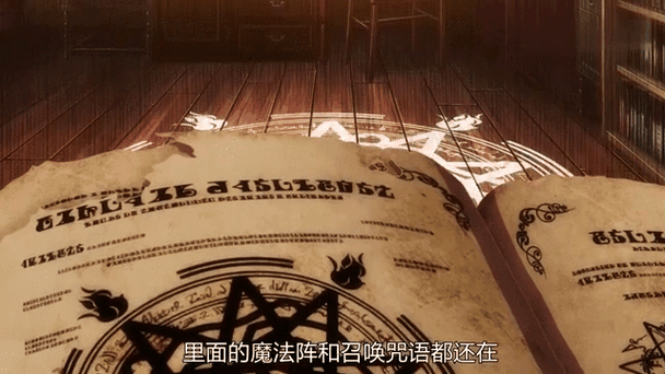 召唤魅魔结果是妈妈,魔法召唤:意外的亲情奇缘