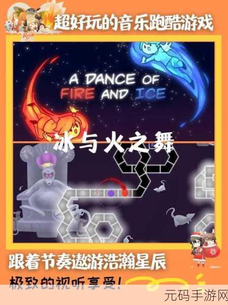 手游资讯,节奏跳塔——全新休闲跳跳球游戏震撼发布
