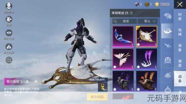 奇迹冒险家手游，全新魔幻放置冒险之旅盛大开启