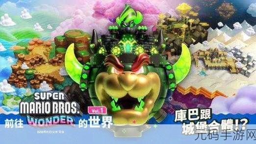 资讯类型,新游戏发布