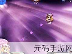 東方夢詠宴繁體中文免安裝版震撼發布,STG遊戲愛好者的全新盛宴