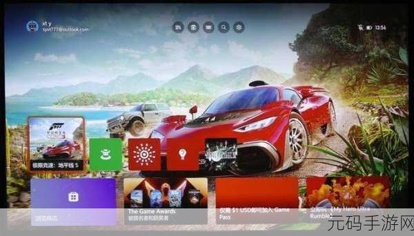 新游戏发布,激光连载——简约色彩下的休闲新体验