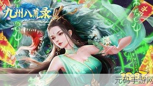 国产51精品秘 入口黑料,热门国风修仙手游 - 寻仙问道