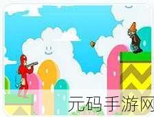 大便超人2024中文版0.2震撼发布,休闲益智新体验等你来探索