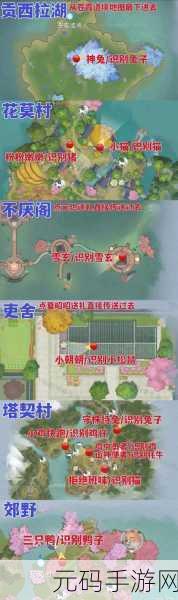 浮生忆玲珑,探寻绝美盛景拍照点的秘籍
