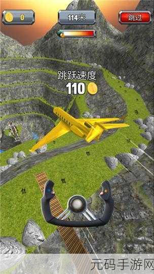 疯狂飞行体验再升级!疯狂的飞机着陆新版本震撼发布