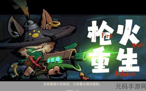 僵尸灭绝者手游,全新射击战斗体验震撼来袭