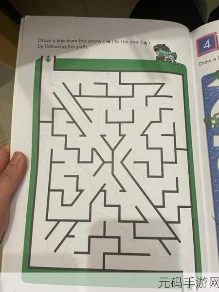 数字迷宫游戏震撼发布,挑战你的脑力极限,开启智慧之旅