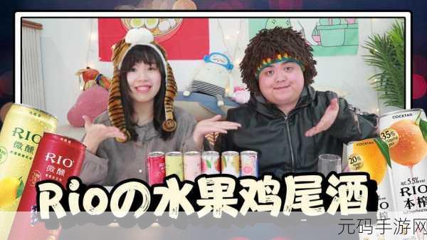 糖心柚子猫短视频vlog,甜萌柚猫 - 治愈系Vlog