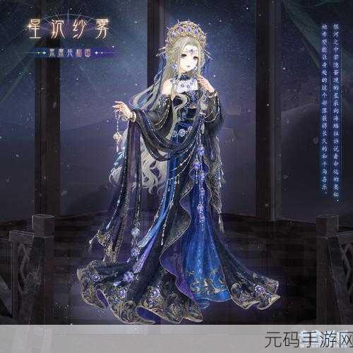 奇迹暖暖新版本璀璨上线,海量新装与活动等你来体验