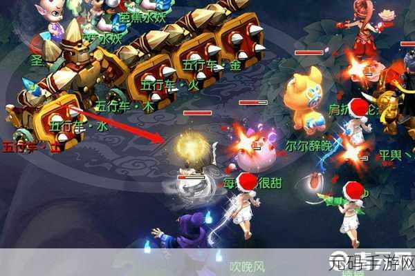 梦幻西游,探秘花果山的绝佳路径指南