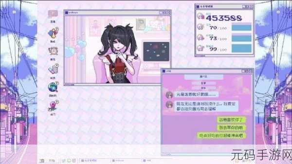 恐怖之眼中文版震撼发布,探索未知恐惧,挑战心理极限