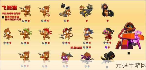 气球与图钉游戏全新休闲创意点击闯关类手游震撼发布
