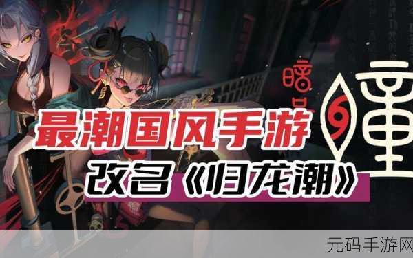 鲍勃跑起来安卓版震撼上线,全新闯关冒险手游引领风潮