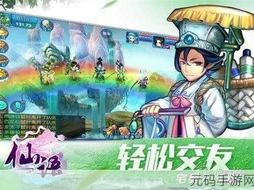 鲍勃跑起来安卓版震撼上线,全新闯关冒险手游引领风潮