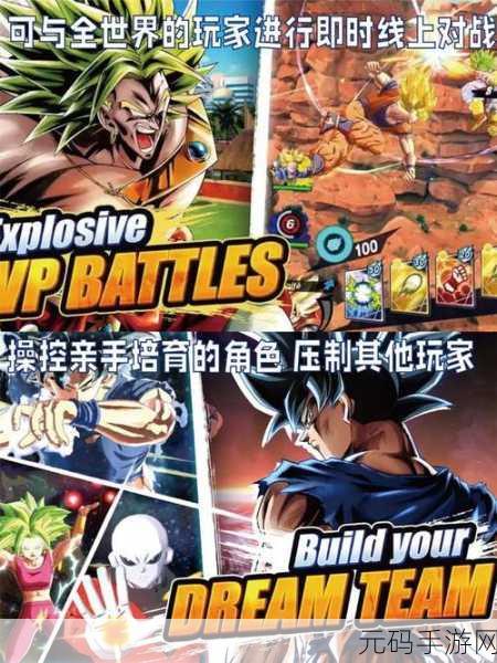 欢乐对决新版本震撼上线,集塔防、卡牌与对战于一体的休闲竞技新体验