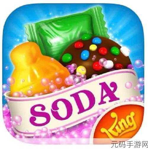 海象乐消消,全新休闲益智消除闯关游戏震撼发布