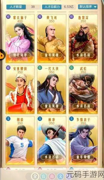 时光杂货店手游新版本发布,复古怀旧风情再升级,模拟经营乐趣无穷