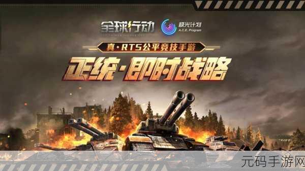 墨斗新手必知,下载游戏后的关键行动
