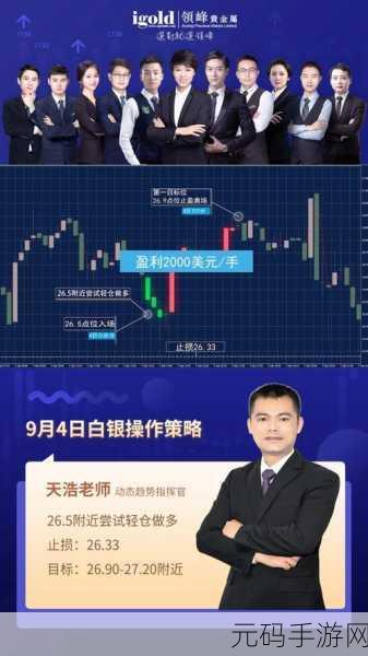 墨魂抽卡秘籍大公开,助你轻松斩获心仪卡牌