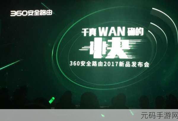 根据最后的信号单机版震撼发布,叙事驱动冒险新体验