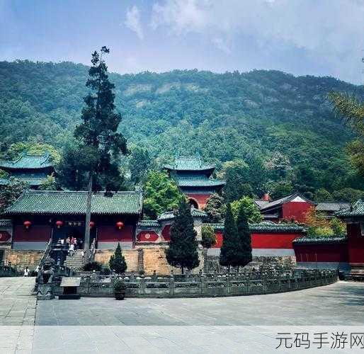 我的侠客,武当紫霄宫全方位攻略秘籍