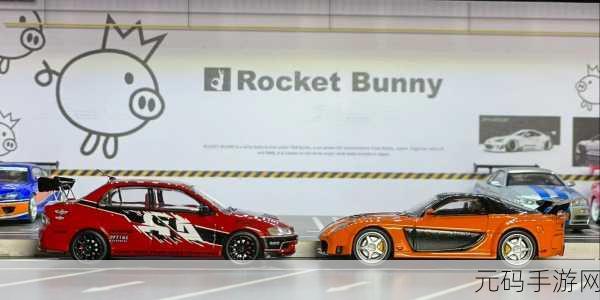 东京漂移 JAPAN DRIFT D1GP手游震撼发布,极致赛车体验等你来战