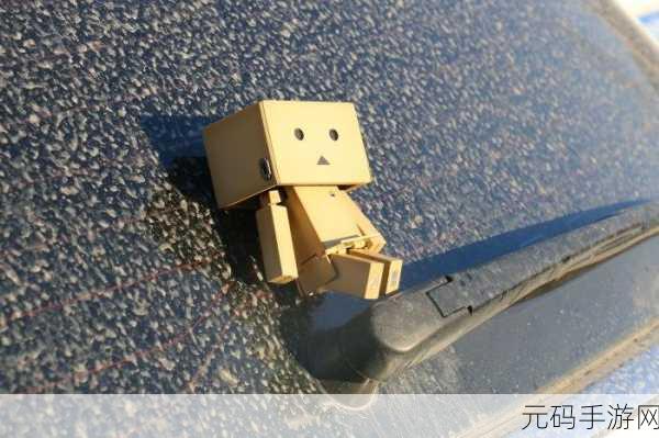 梦游纸盒人,全新冒险之旅,纸盒世界等你探索