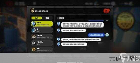 绝区零又遇一善任务通关秘籍,详细攻略来袭!