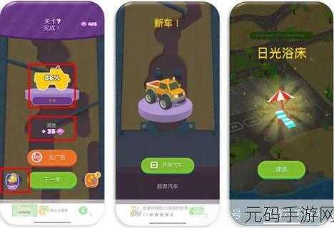 手游资讯,拆弹专家下载——紧张刺激与益智解谜的完美融合