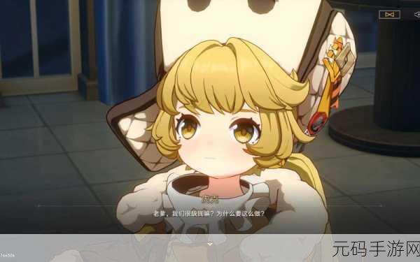破解崩坏星穹铁道老矿头宝贝任务的终极指南