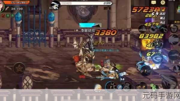 武装原型免费版震撼来袭!2D横版射击冒险新体验